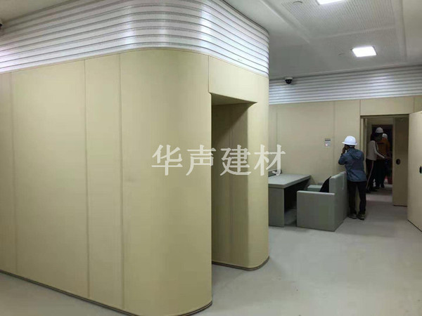 公检法谈话室防撞软包