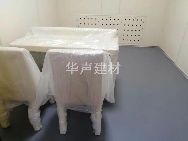 询问室墙面防撞软包