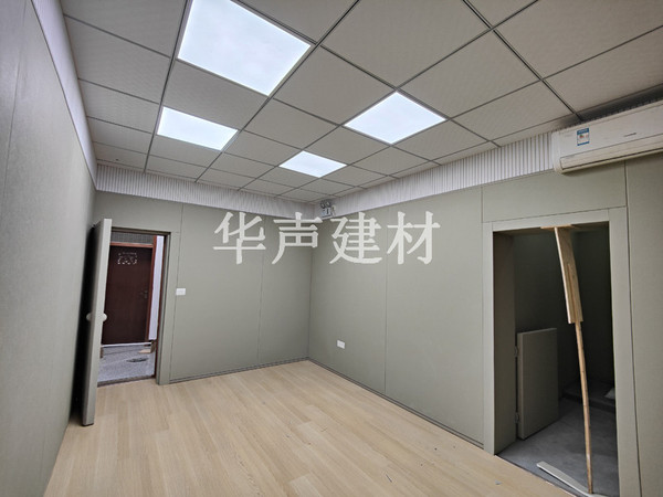 纪委墙面防撞软包