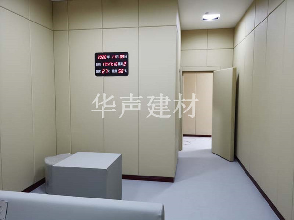 审讯室防撞软包防火材料