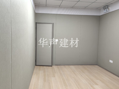 谈话室阻燃软包