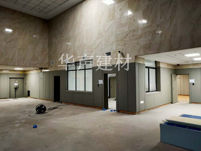 谈话室防撞软包室内装修