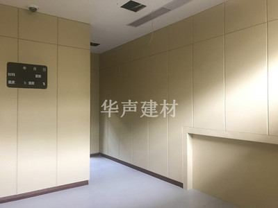 谈话室防撞软包