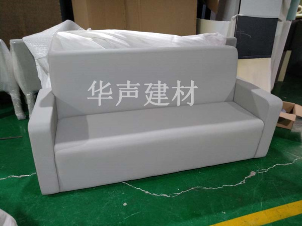 谈话室防撞沙发椅