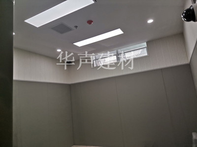 谈话室墙面软包