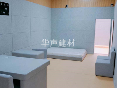 审讯室留置室墙面吸音防撞软板