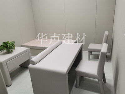 审讯室墙体防撞软包