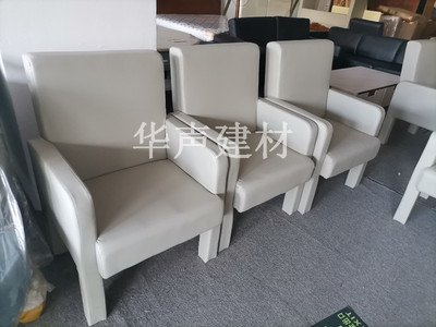 谈话室防撞桌椅软包