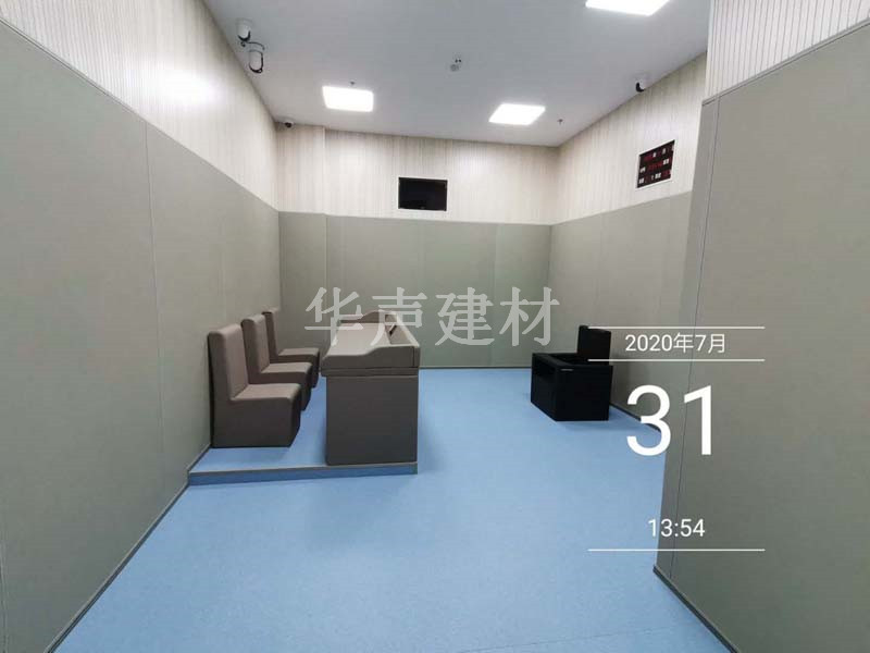纪检委谈话室软包23.jpg