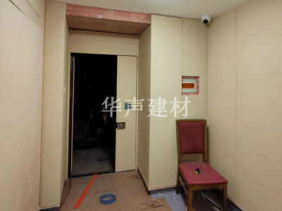 纪检委防撞阻燃软包