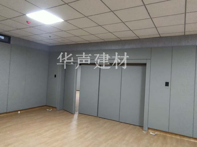 纪检委谈话室防撞防火软包