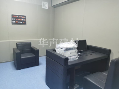 纪检审讯室防撞软包厂家