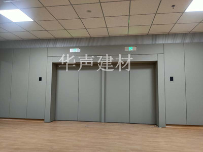 纪检办案区防撞软包