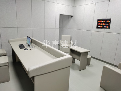 派出所审讯室防撞软包