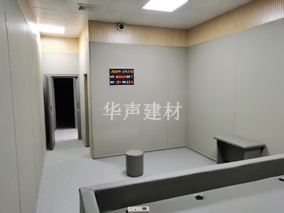 纪检检察院审讯室防撞软包