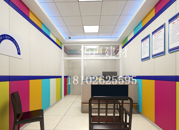 审讯室防撞软包效果图