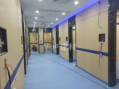 办案区防撞软包