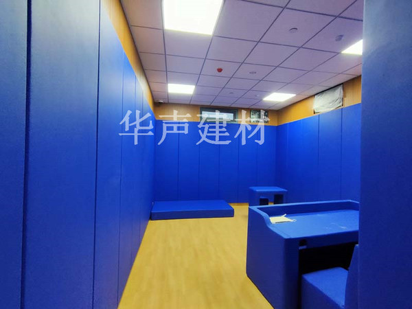 留置室防撞软包（深蓝色）