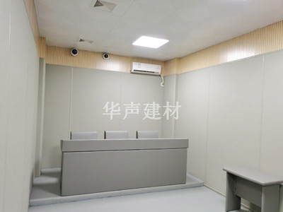 审讯室防撞软包