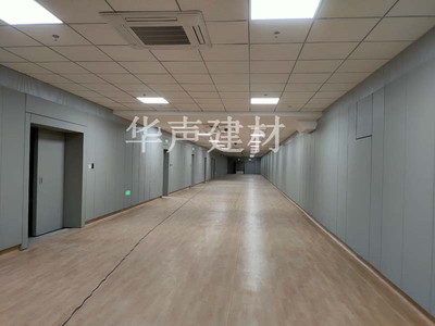 纪检委防撞软包