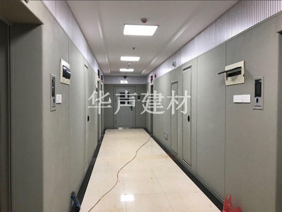 纪检委墙面防撞软包