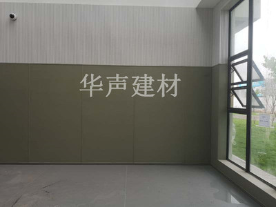 审讯室软包工厂