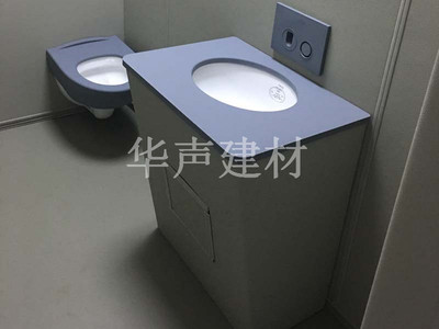 审讯室卫生间防撞硅胶洗手盆马桶