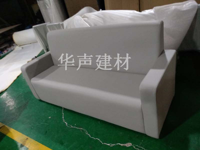谈话室防撞沙发椅