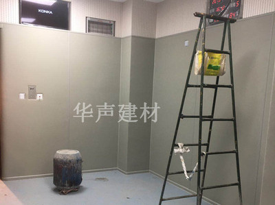 纪检委谈话室环保纳米棉软包