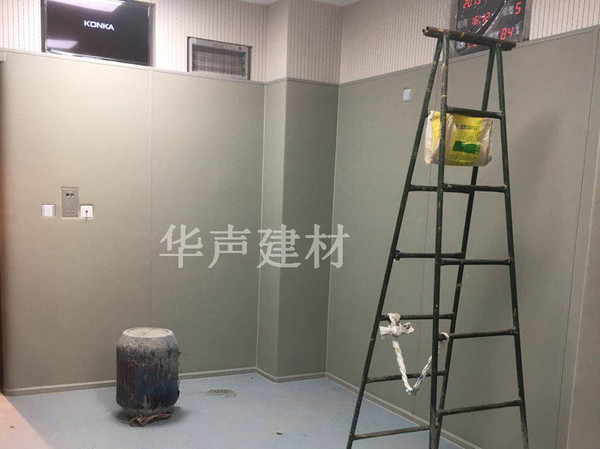 纪检委谈话室环保纳米棉软包