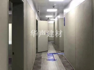 纪委谈话室防撞软包