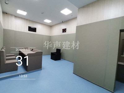 审讯室防撞软包材料