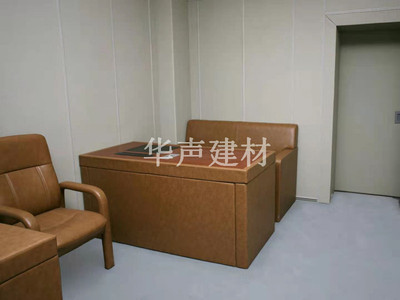 谈话室防撞软包
