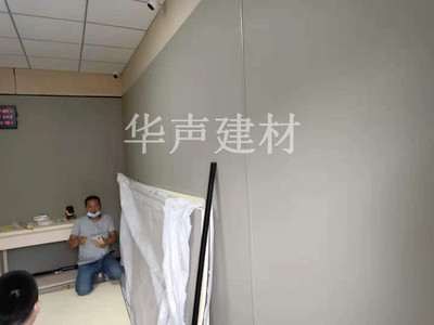 办案区防撞软包