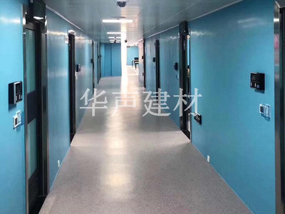 纪检委留置室防撞软包