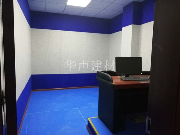 审讯室墙面环保聚酯纤维板
