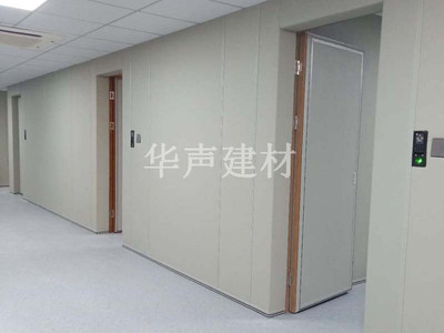 纪检委防撞软包