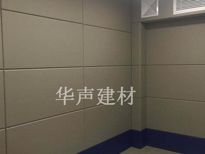 留置室墙面防撞软包
