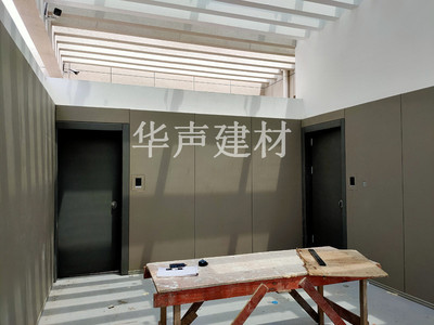 谈话室软包室内