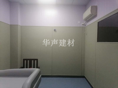 审讯室防撞软包工程项目