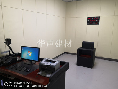 检察院审讯室墙面防撞软包