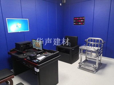 公安局审讯室阻燃防撞软包