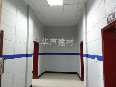 办案区墙面防撞吸音软板