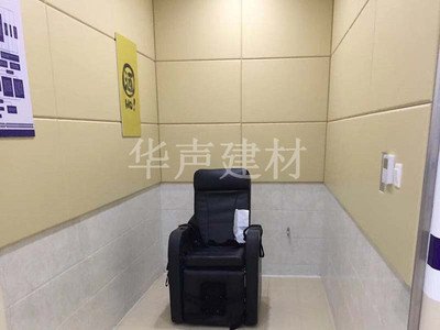 办案区询问室墙面防撞软包