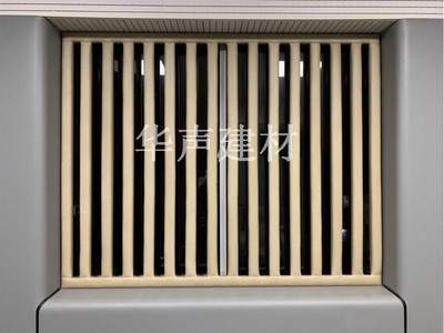 纪检委防撞软包窗户柱条