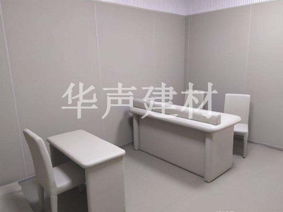 纪委留置室墙面防撞软包