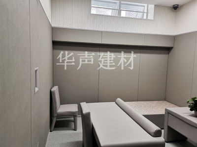 纪委谈话室软包