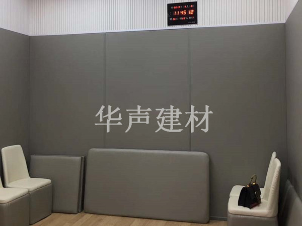 谈话室墙面环保防撞纳米棉软包