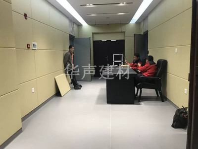 公安审讯室防撞软包