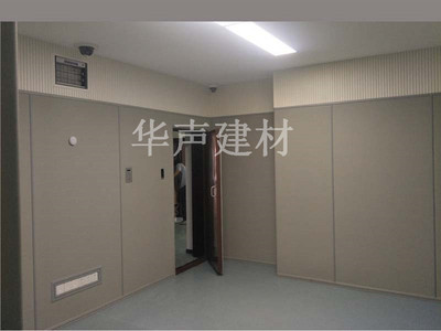 纪检委谈话室墙面纳米棉防撞软包
